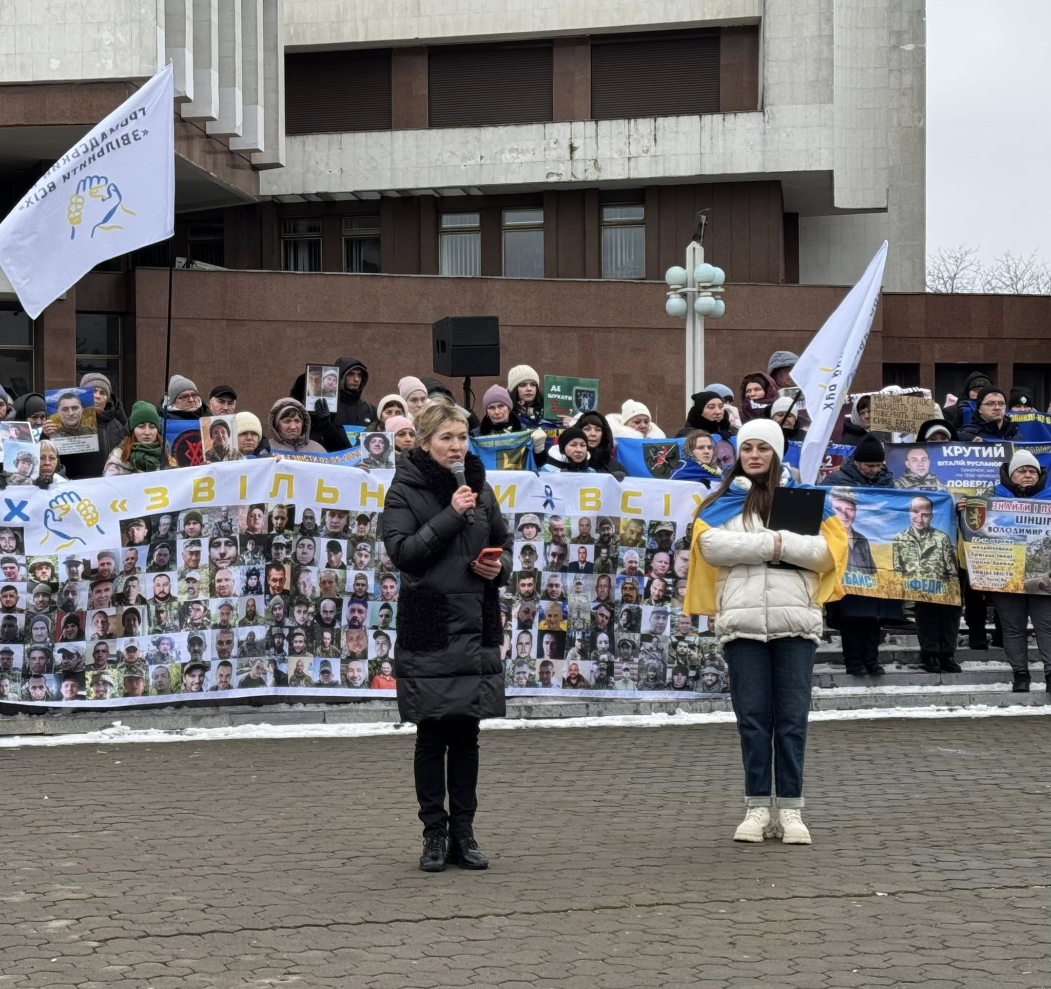 У Вінниці провели акцію-нагадування про долю військовополонених