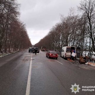 Аварія на дорозі.