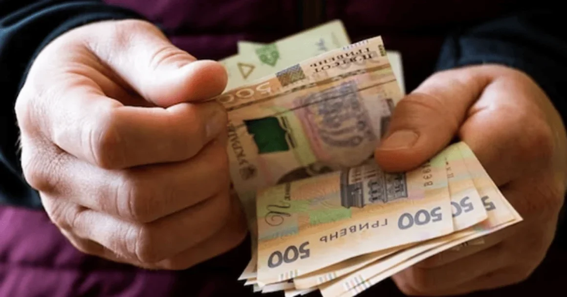 На Вінниччині виплатили пенсії, субсидії, пільги та допомоги за листопад