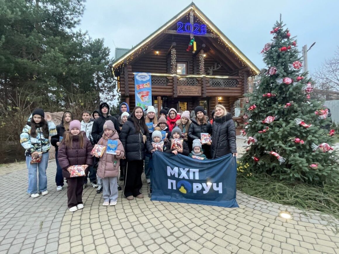 Діти військових відвідали резиденцію Святого Миколая у Вінниці
