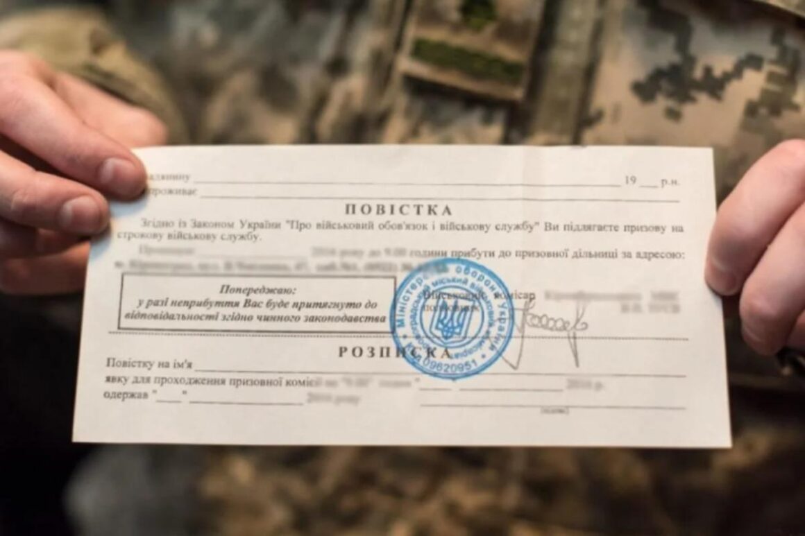 Вінницький апеляційний суд скасував звільнення від відповідальності за ухилення від мобілізації