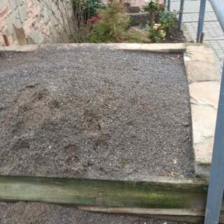 Розмістили суміш в приватному секторі.