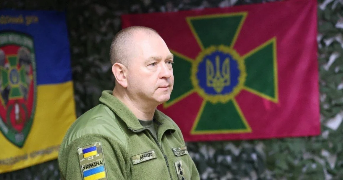 Дейнеко став радником глави МВС, а потім буде командуватиме підрозділом Держпогранслужби