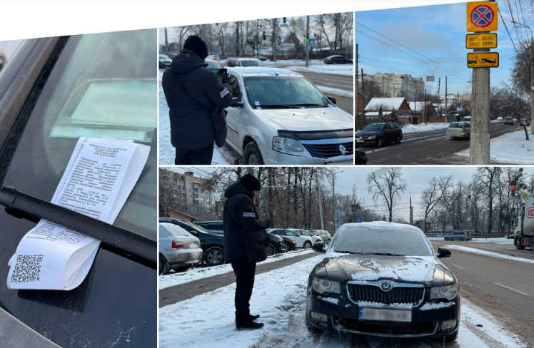 Інспектори перевіряли, як паркуються вінничани за складних погодних умов