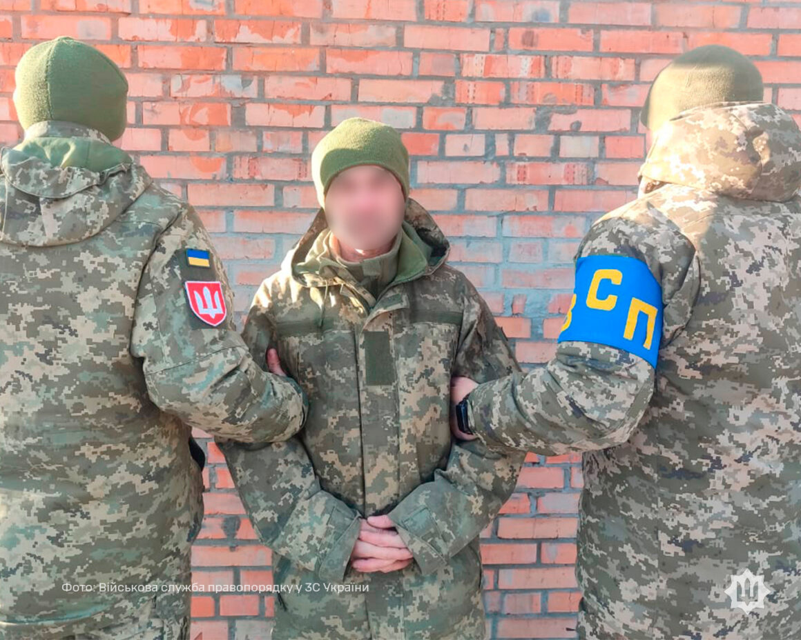 У Вінницькій області затримали військового, який пішов у СЗЧ зі зброєю