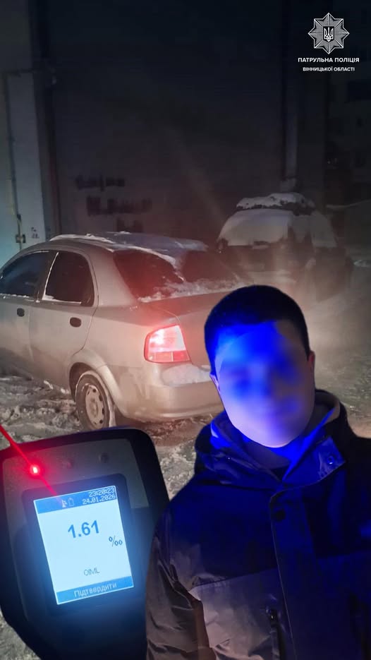 У Вінниці зупинили водія, який був напідпитку та без права керування