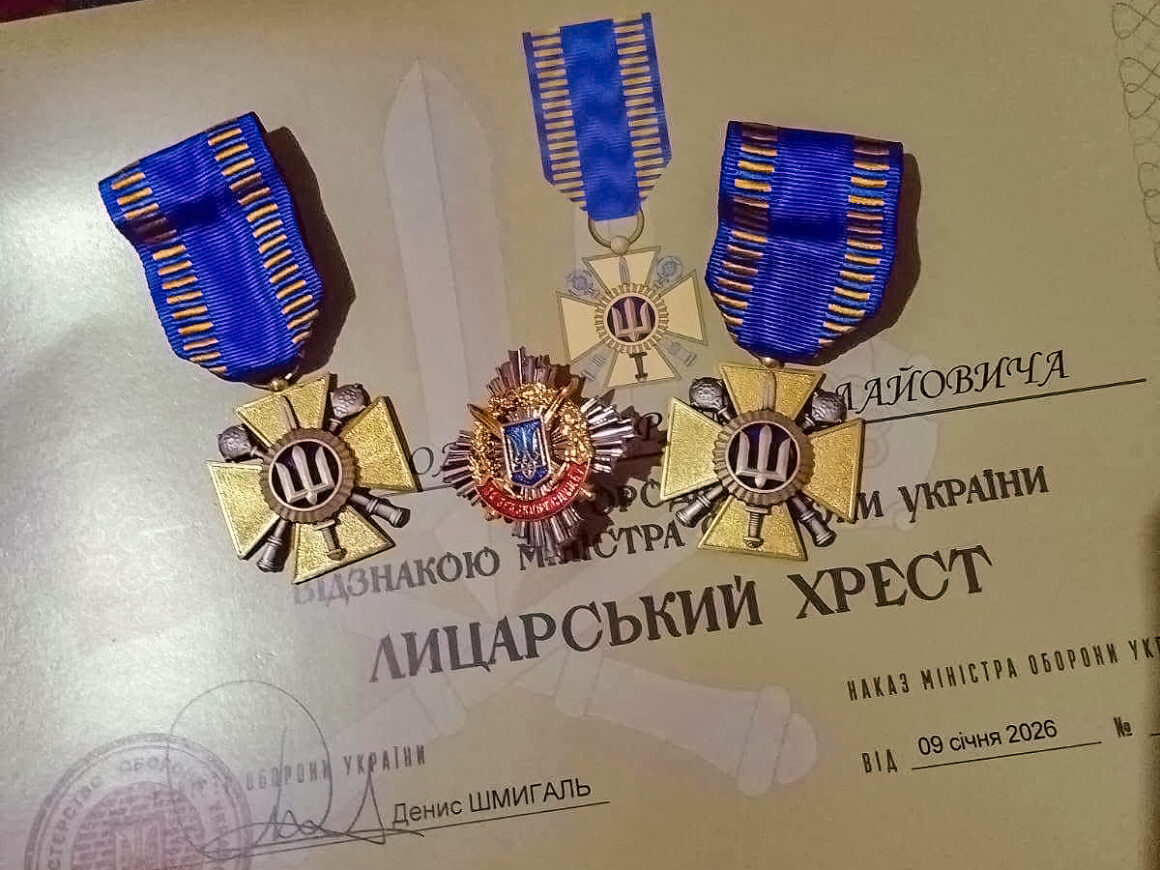 Воїнів вінницької бригади тероборони нагородили на передовій