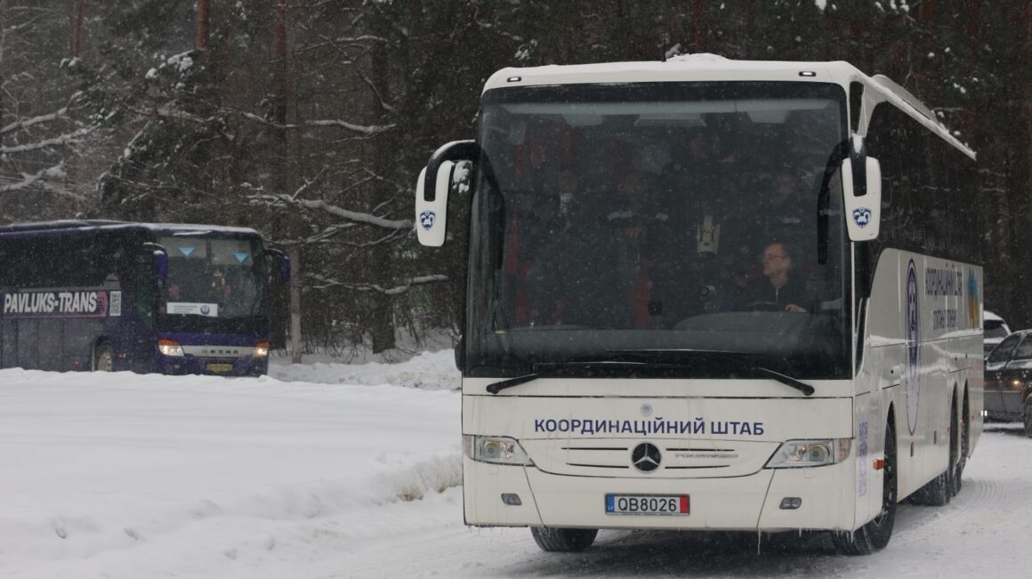 У Вінницькому обласному ТЦК та СП повідомили імена та прізвища захисників, яких повернули з полону