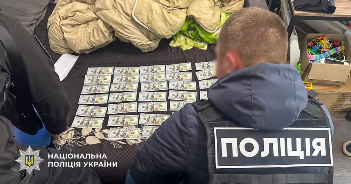 Отримати групу інвалідності за 10 тисяч доларів обіцяв вінничанин клієнту