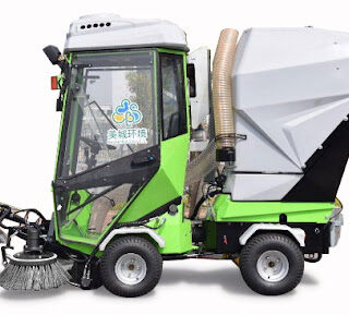 Прибиральна техніка.