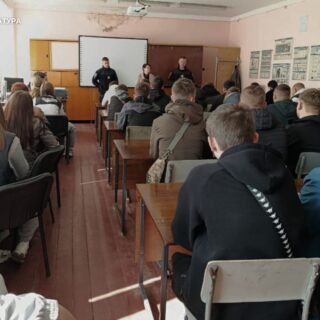 Прокурори в ліцеях.