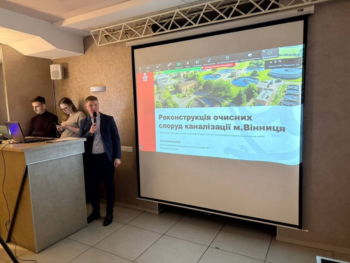 У Вінниці ставлять питання про нові очисні споруди