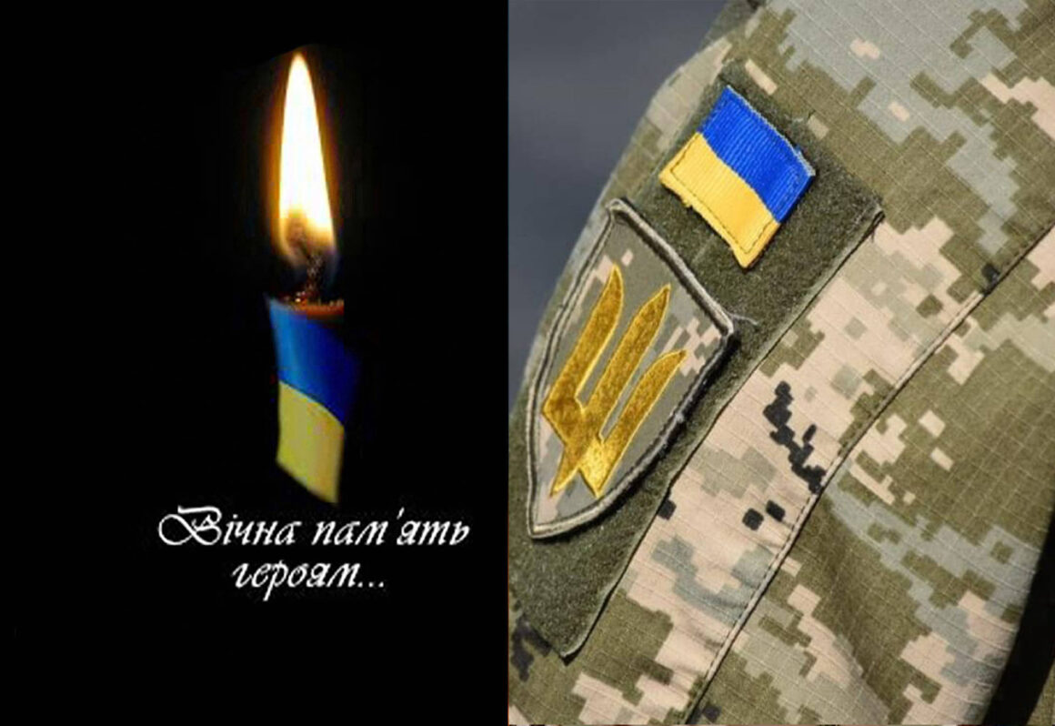 5 березня Вінниця проводжає у вічність оборонця України Дмитра Джигириса