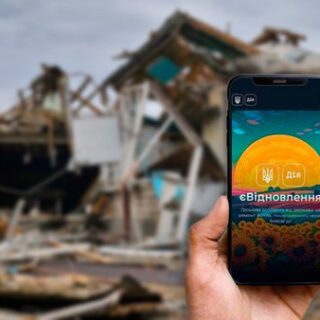 єВідновлення.