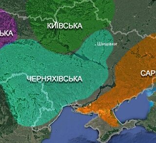 Поселення черняхівської культури.