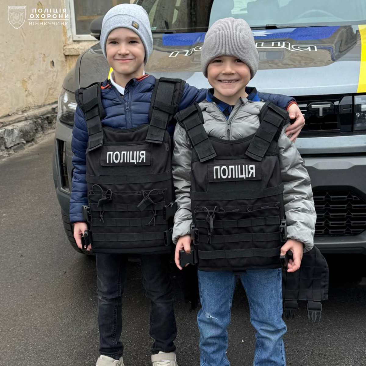 У Вінницькому ліцеї №12 провели День цивільного захисту