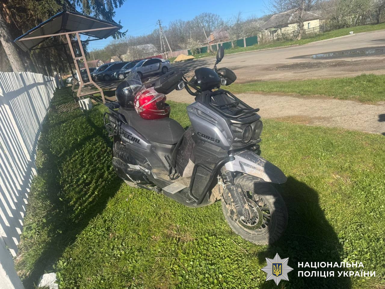 На Вінниччині сталося три ДТП з потерпілими