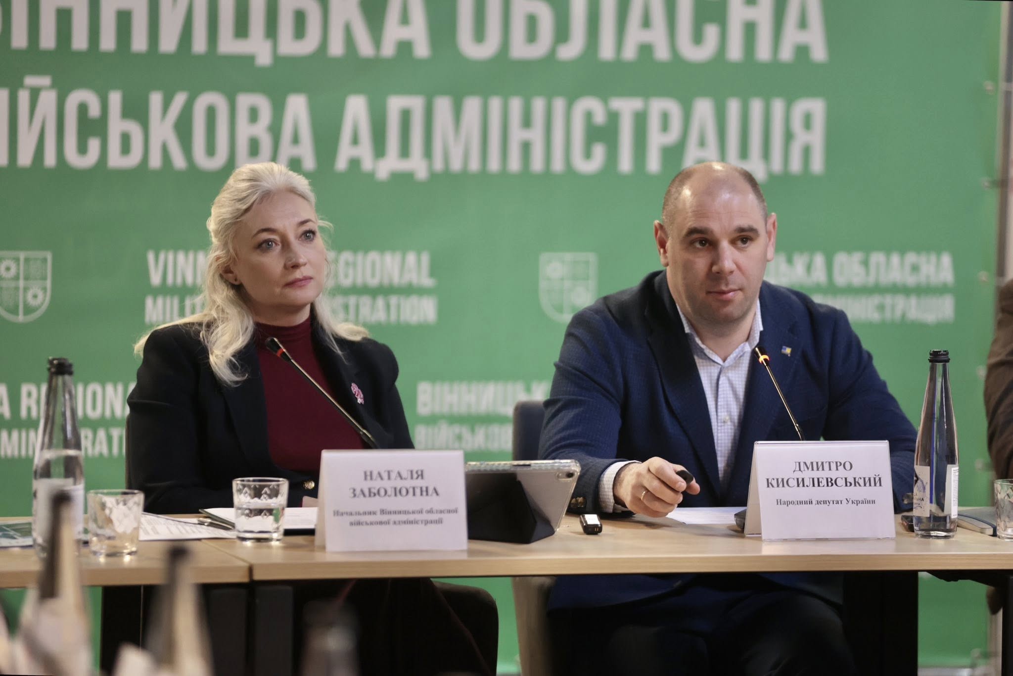 У Вінниці провели нараду щодо підтримки аграрних виробників