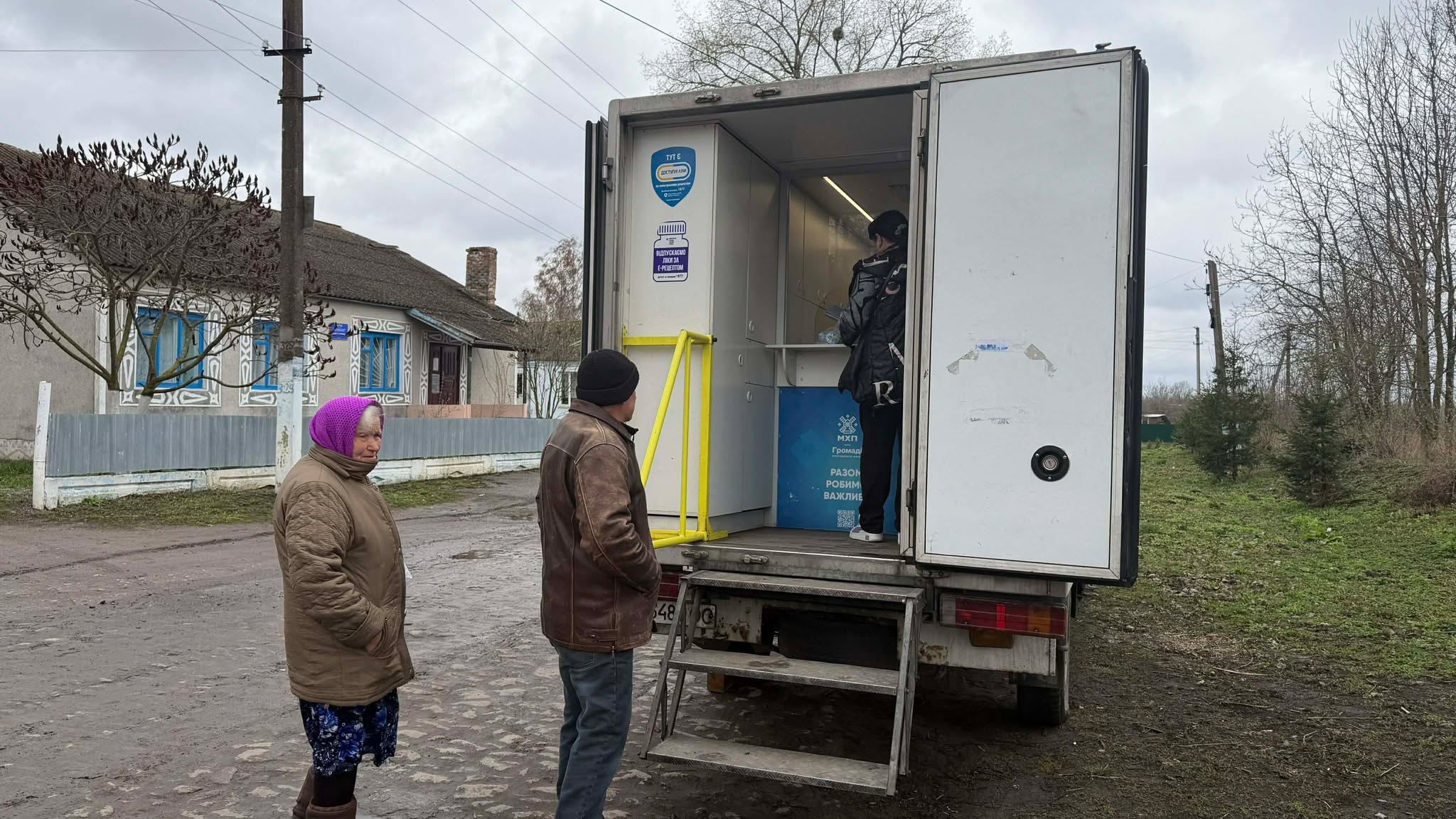 Мобільна аптека – надія та порятунок для мешканців громади на Вінниччині