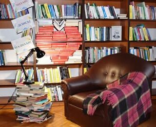 Бібліотека.