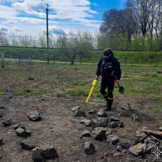 Знайшли боєприпаси.