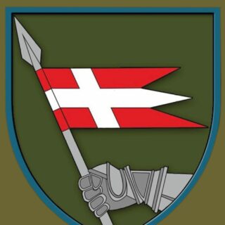 14 бригада ЗСУ.