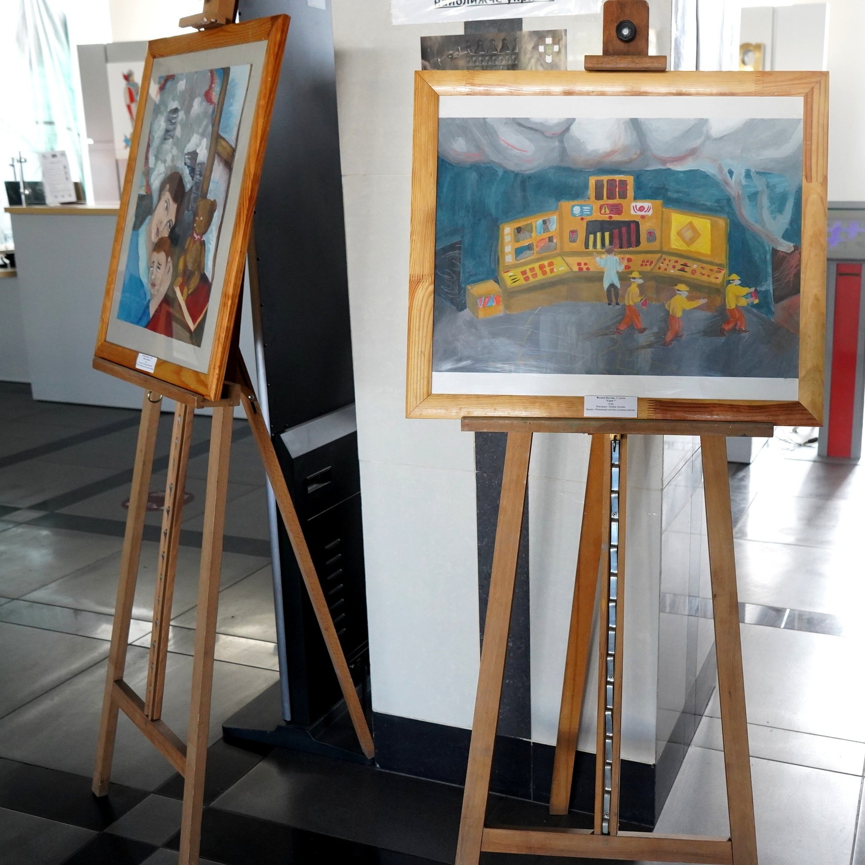 Наслідки Чорнобиля в малюнках юних вінницьких художників