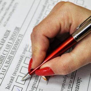 Подали декларацію.