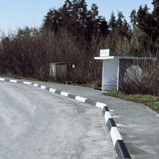 Оновили бордюри.