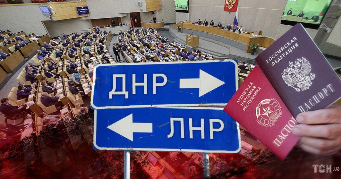 У Вінниці засудили чоловіка, який сприяв діяльності терористичної організації «днр»