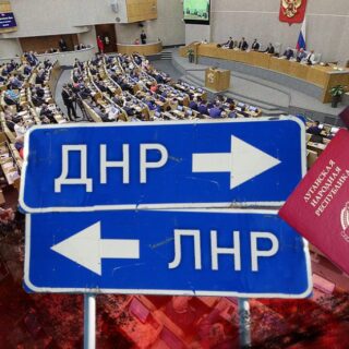 Засудили терориста.