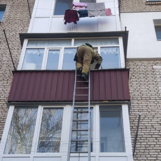 Допологли жінкам.