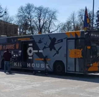 Школа дронів.