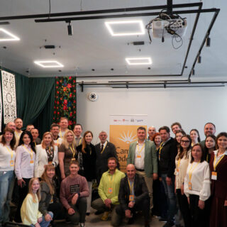 Туристичний захід.