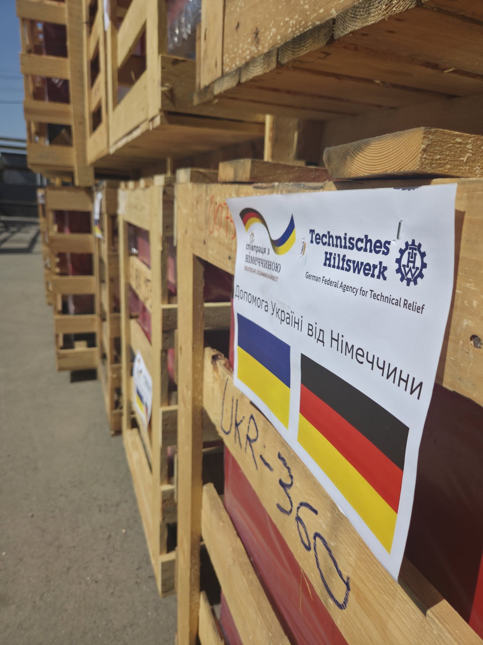 Вінниця отримала 32 генератори з Німеччини