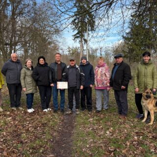 Конкурс "Наша спадщина".