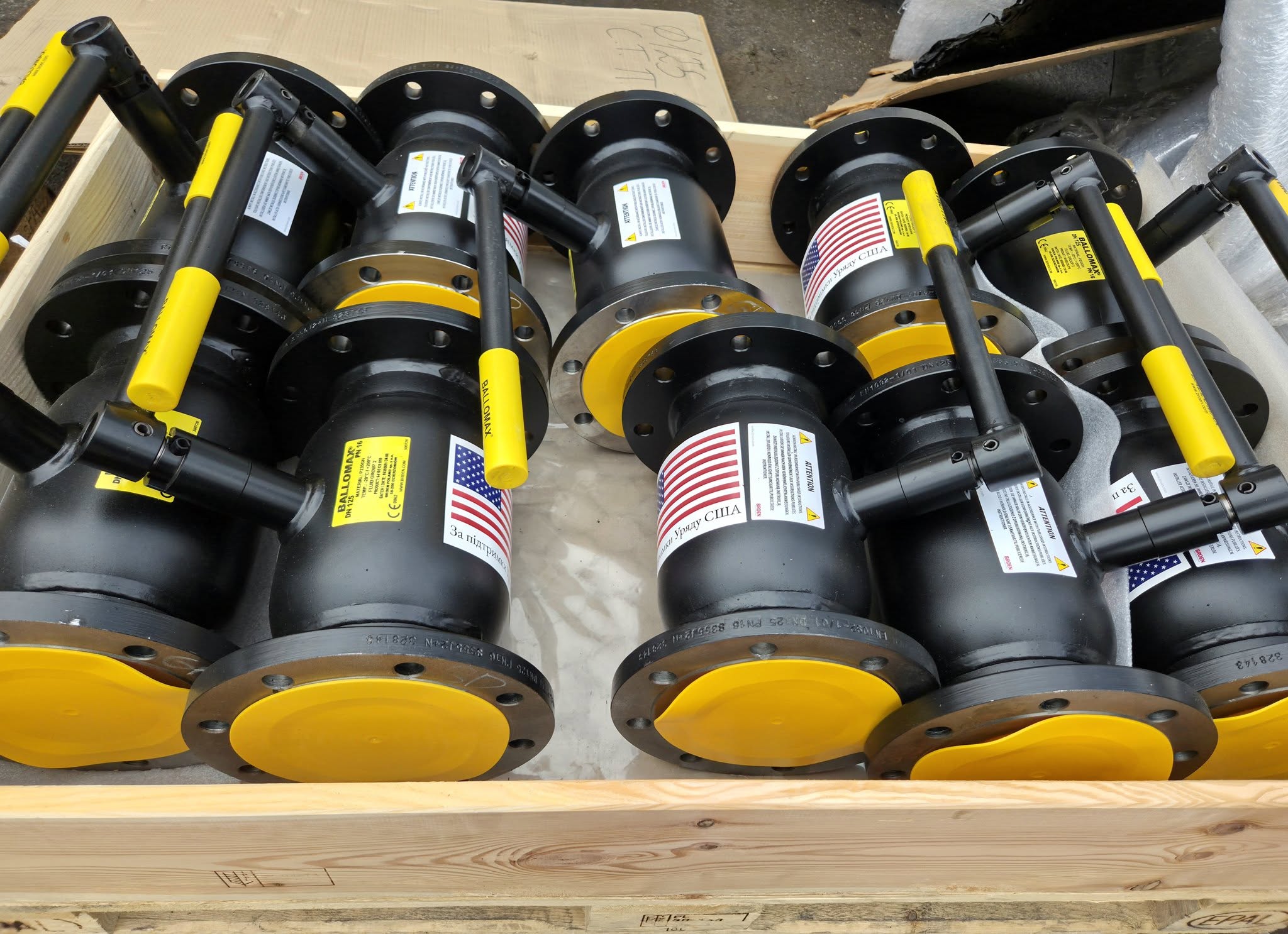 Вінниця отримала від уряду США кульові крани для теплопостачання