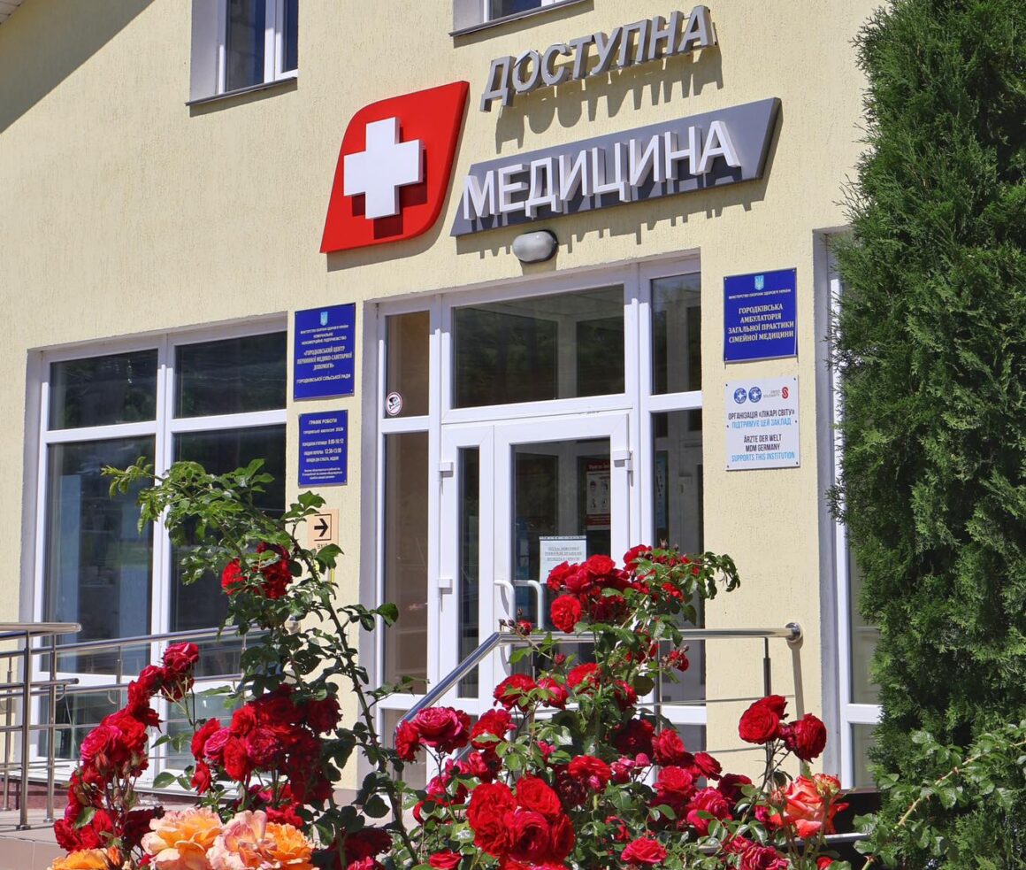 Городківська громада пропонує молодим лікарям 100 тисяч гривень підйомних