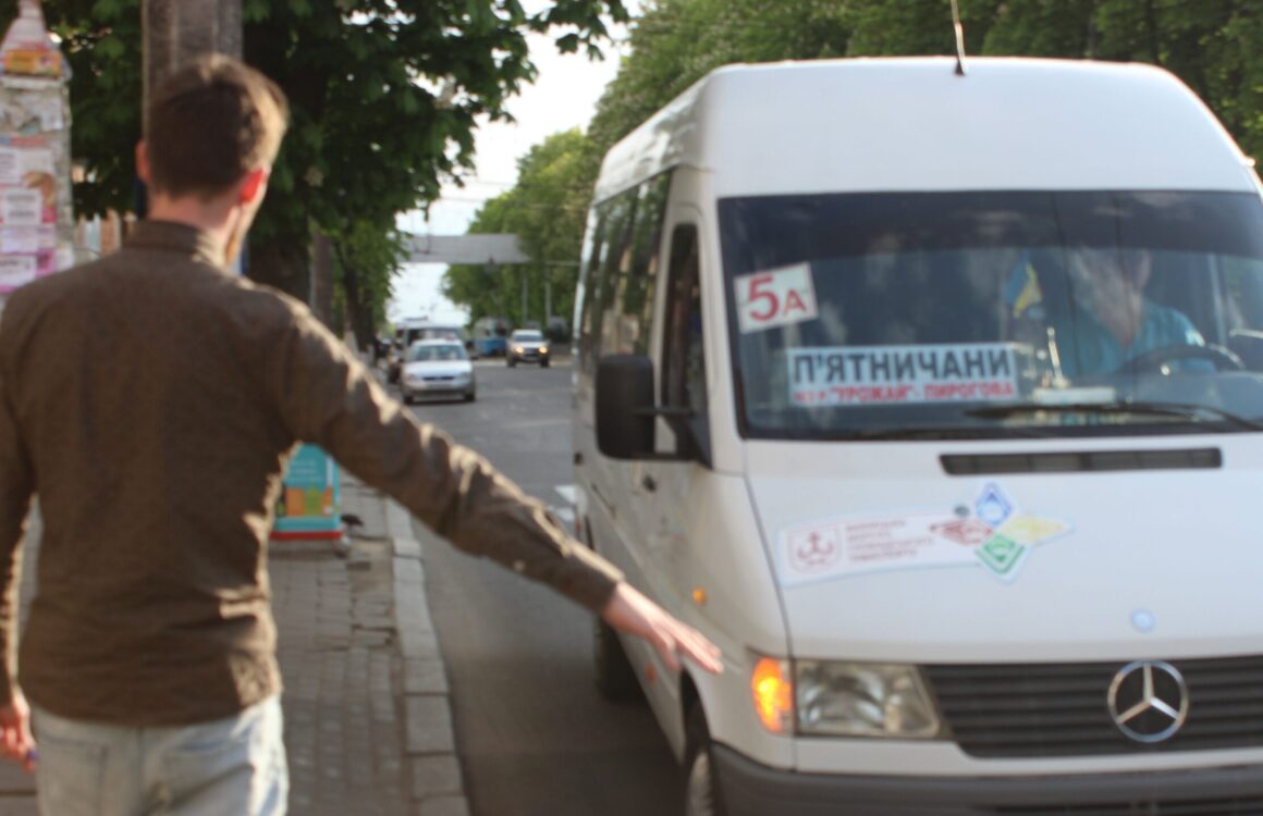 Оприлюднюємо повний пакет документів проєкту рішення про підвищення цін за проїзд у вінницьких машрутках