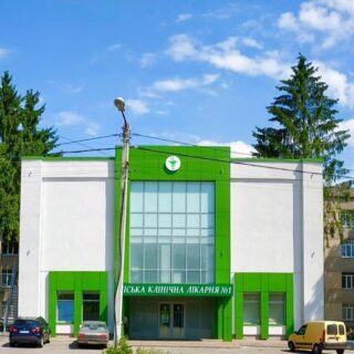 Медичне об'єднання.