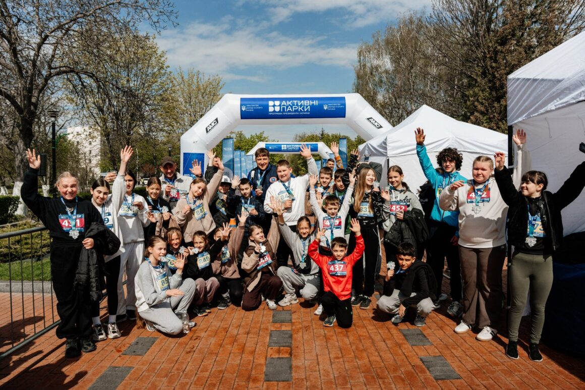 Благодійний забіг «Активні парки з МХП» у Ладижині об’єднав людей заради реабілітації військових
