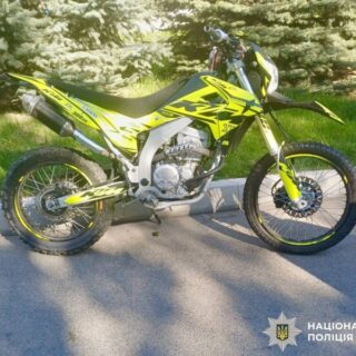 Збив дітей на переході.