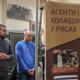 Виставка "Церковний рашизм".
