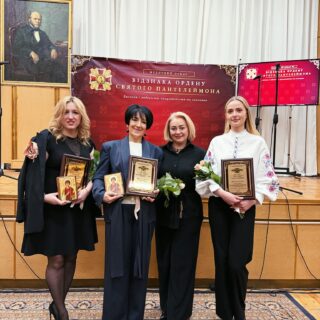 Отримали відзнаки.