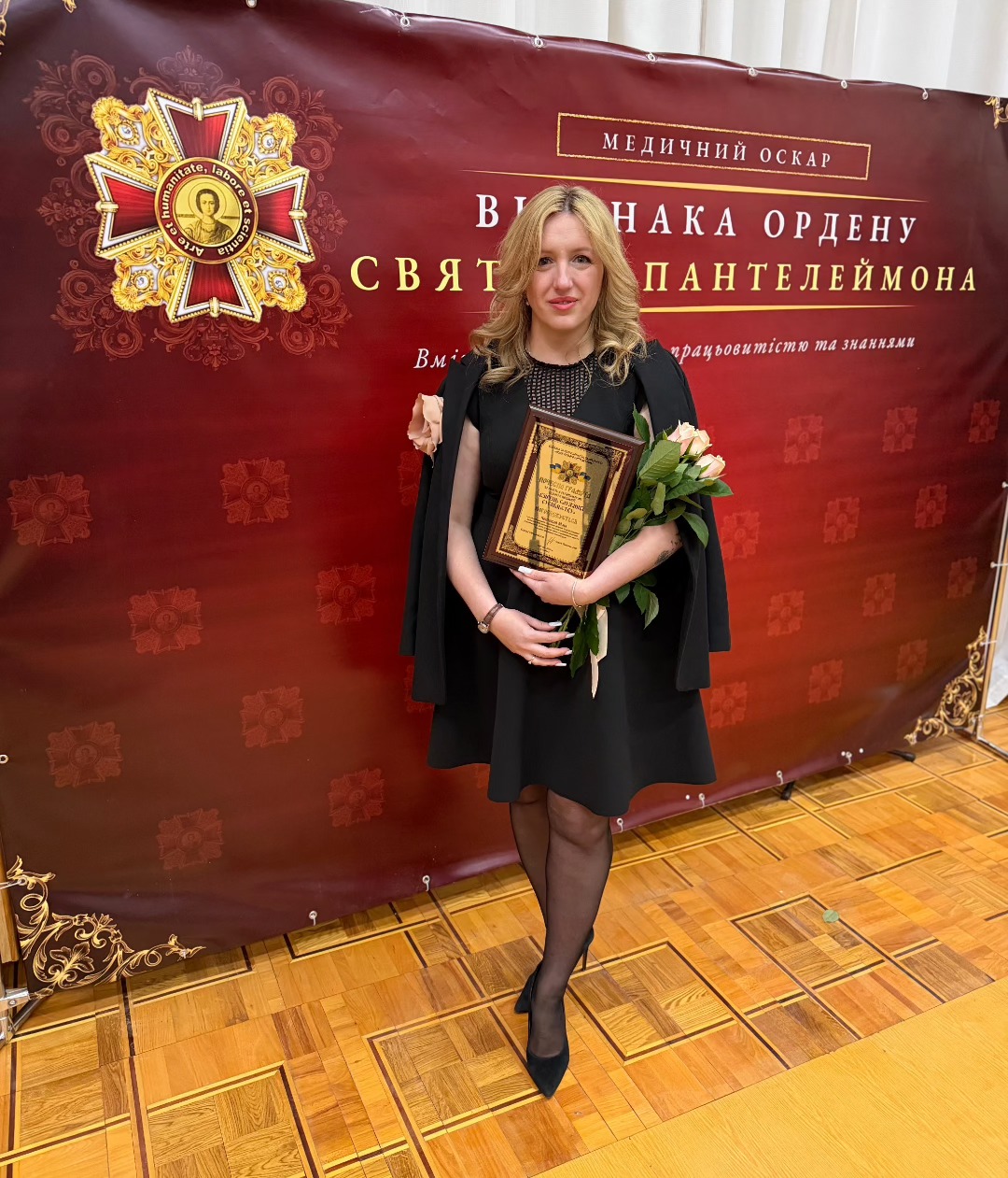 Троє лікарів вінницького обласного реабілітаційного центру оримала відзнаки «Орден Святого Пантелеймона»