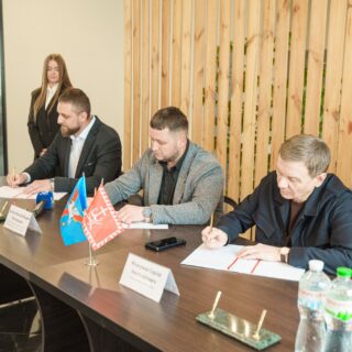 Індустріальний парк.