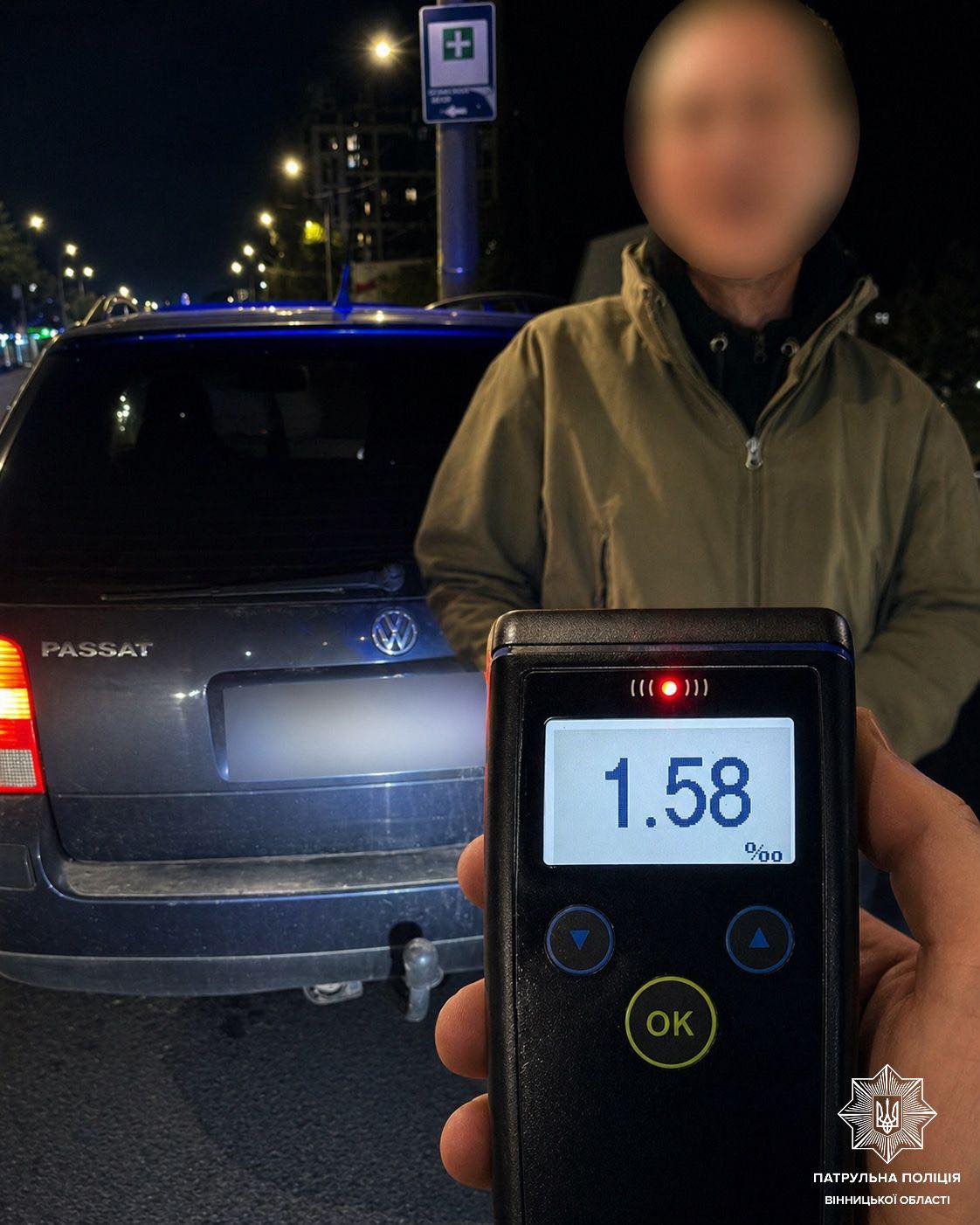 У Вінниці зупинили водія в стані алкогольного сп’яніння