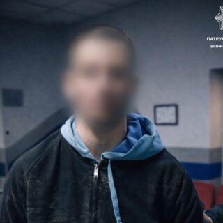 Затримали хулігана.