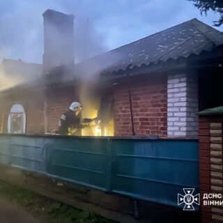 Загинуло подружжя.