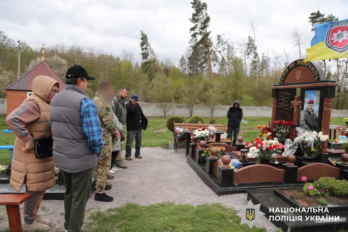 Вінницькі поліцейські вшанували пам’ять полковника поліції Михайла Зайцева